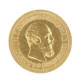 РОССИЯ. Золотая монета 5 рублей Александр III. 1889 год. Золото Late 19th century г. - фото 2