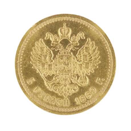 RUSSIE. Pi&egrave;ce d&amp;39;or 5 roubles Alexandre III. 1889 Or Late 19th century - photo 3