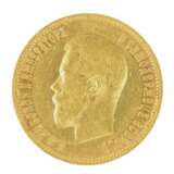 Золотая монета 10 рублей 1900 года. Золото At the turn of 19th -20th century г. - фото 2