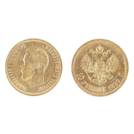 Золотая монета 10 рублей 1899г. Золото Late 19th century г. - фото 1