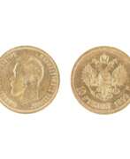 Overview. Gold coin 10 rubles 1899 