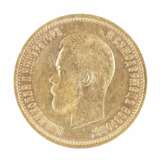 Gold coin 10 rubles 1899 Gold Late 19th century - photo 2