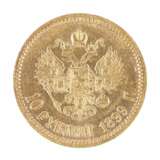 Золотая монета 10 рублей 1899г. Золото Late 19th century г. - фото 3