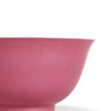 A FINE AND RARE PINK-ENAMELLED TEA BOWL - photo 3