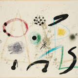 Joan Miró. Maravillas con variaciones acrósticas - фото 1