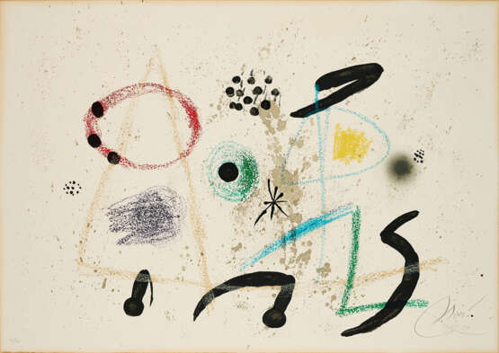 Joan Miró. Maravillas con variaciones acrósticas - фото 1