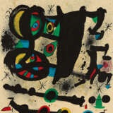 Joan Miró. Homenaje a Josep Lluis Sert - фото 1