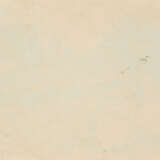 Ernst Ludwig Kirchner. Waldige Landschaft mit Durchblick auf einen Turm - фото 2
