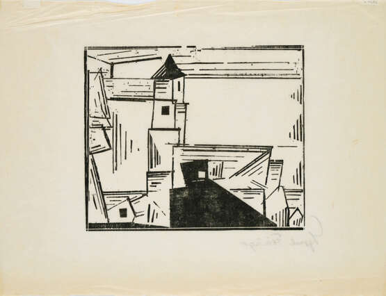 Lyonel Feininger. Gelbe Dorfkirche 3 - photo 2