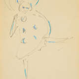 Ernst Ludwig Kirchner. Tänzerin - фото 1