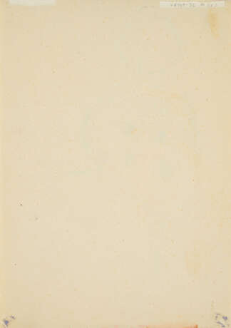Ernst Ludwig Kirchner. Tänzerin - photo 2