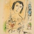 Marc Chagall. Selbstbildnis - Auktionsware