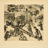 Marc Chagall. Chemin de Croix - фото 1
