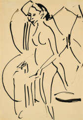 Ernst Ludwig Kirchner. Stehendes nacktes Mädchen (Stehender weiblicher Akt vor Wanddekoration)