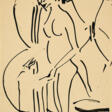 Ernst Ludwig Kirchner. Stehendes nacktes Mädchen (Stehender weiblicher Akt vor Wanddekoration) - Auction Items