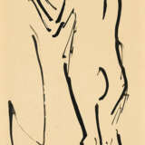 Ernst Ludwig Kirchner. Weiblicher Rückenakt - Foto 1