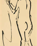 Ernst Ludwig Kirchner. Ernst Ludwig Kirchner. Weiblicher Rückenakt