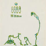 Max Ernst. Aus: Lewis Carrolls Wunderhorn - Foto 8
