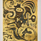 Joan Miró. Laurels Number One - photo 1