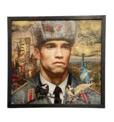 Gicl&eacute;e print on canvas, Dankos Burning Heart, 2023, by Kartashov Andrey, Russia, 21st century. 1 of 250 limited prints.