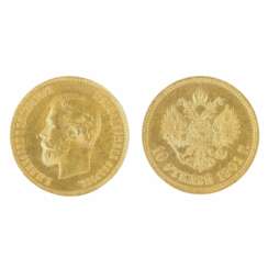 Золотая монетa 10 рублей 1901 года.
