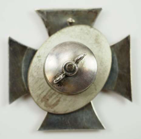 Preussen: Eisernes Kreuz, 1914, 1. Klasse - Schraubscheibe. - photo 4