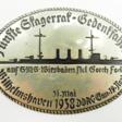 DDAC Autoplakette Fünfte Skagerrak-Gedenkfahrt 1938. - Prix ​​des enchères