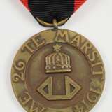 Albanien: Orden vom Schwarzen Adler, Bronze Medaille. - photo 3
