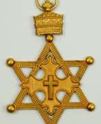 World. Äthiopien: Orden vom Siegel König Salomons, Großkreuz-/ Komtur-Dekoration.