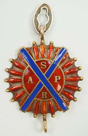 Russland: Kaiserlicher Orden des hl. Apostel Andreas des Erstberufenen, 2. Modell (1857-1917), Andreas-Kreuz Kollanen Glied. - фото 1