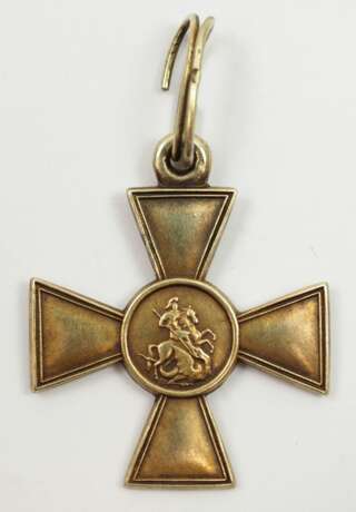 Russland: St. Georgs Orden, Soldatenkreuz, 1. Klasse. - Foto 1