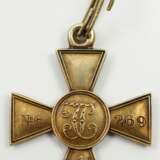 Russland: St. Georgs Orden, Soldatenkreuz, 1. Klasse. - photo 3