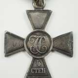 Russland: St. Georgs Orden, Soldatenkreuz, 4. Klasse. - фото 4