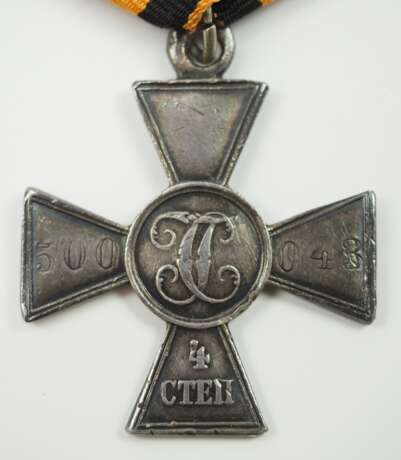 Russland: St. Georgs Orden, Soldatenkreuz, 4. Klasse. - photo 4