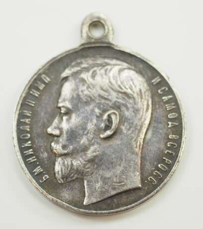 Russland: St. Georgs Orden, Medaille, 4. Klasse. - фото 1