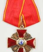 Aperçu. Russland: Orden der hl. Anna, 2. Modell (1810-1917), 3. Klasse.