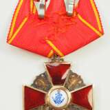 Russland: Orden der hl. Anna, 2. Modell (1810-1917), 3. Klasse. - photo 3