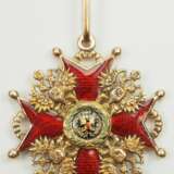 Russland: Kaiserlicher und Königlicher Orden vom heiligen Stanislaus, 2. Modell, 2. Typ (ca. 1841-1917), 2. Klasse Kreuz, für Nicht-Christen. - photo 1
