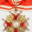 Russland: Kaiserlicher und Königlicher Orden vom heiligen Stanislaus, 2. Modell, 2. Typ (ca. 1841-1917), 2. Klasse. - Now at the auction