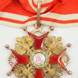 Russland: Kaiserlicher und Königlicher Orden vom heiligen Stanislaus, 2. Modell, 2. Typ (ca. 1841-1917), 2. Klasse. - Foto 1