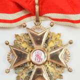 Russland: Kaiserlicher und Königlicher Orden vom heiligen Stanislaus, 2. Modell, 2. Typ (ca. 1841-1917), 2. Klasse. - photo 3