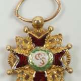 Russland: Kaiserlicher und Königlicher Orden vom heiligen Stanislaus, 2. Modell, 2. Typ (ca. 1841-1917), Kreuz Miniatur. - фото 2