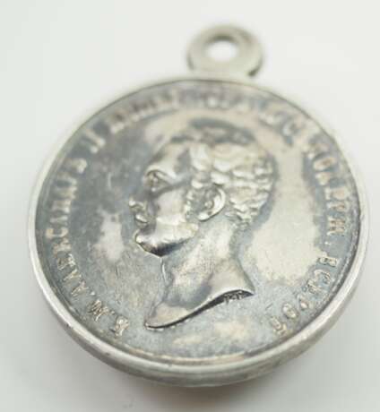 Russland: Medaille für Eifer, Alexander II., in Silber. - Foto 2