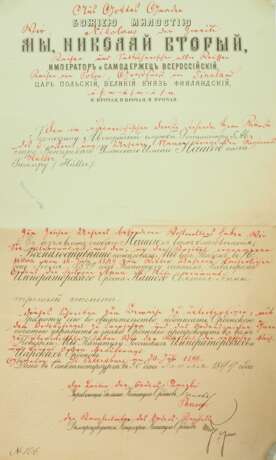 Russland: Orden der hl. Anna, 3. Klasse Urkunde für einen österreichischen Kavallerie Offizier. - Foto 1