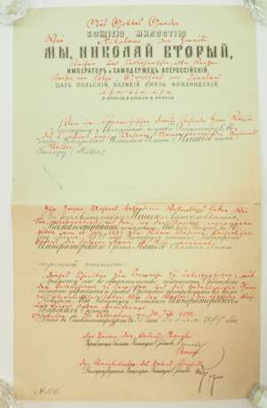 Russland: Orden der hl. Anna, 3. Klasse Urkunde für einen österreichischen Kavallerie Offizier. - фото 2