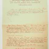 Russland: Orden der hl. Anna, 3. Klasse Urkunde für einen österreichischen Kavallerie Offizier. - Foto 2