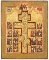 Grosse Staurothek-Ikone "Kreuzigung Christi"