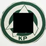 SA: Sporthemd Emblem - KP. - фото 1
