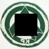 SA: Sporthemd Emblem - KP. - фото 2