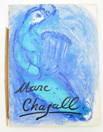Chagall, Marc: Bibel mit Illustrationen von Marc Chagall - 1956. - фото 1